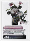 Decadent Chanel Noir Framed Art Print
